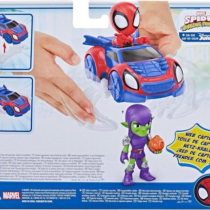 Saf Spidey Web Crawler