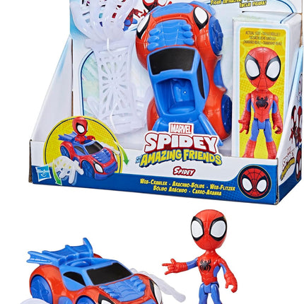 Saf Spidey Web Crawler