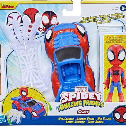 Saf Spidey Web Crawler