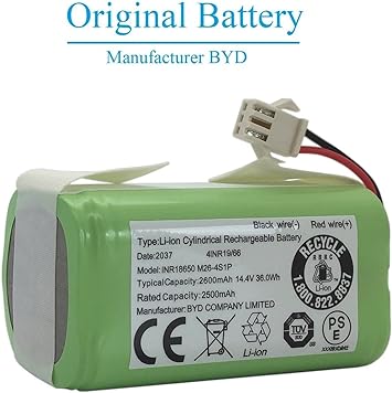 BAKTH ROBOVAC/ECOVACS 2600MAH LI-ION BATTERY