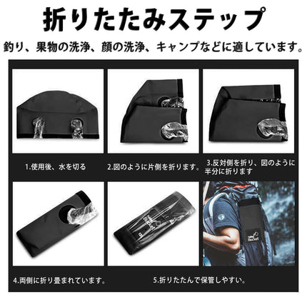 Multifunctional Portable Collapsible 12L Water Storage Container, PINK