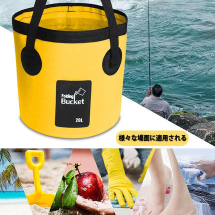 Multifunctional Portable Collapsible 12L Water Storage Container, PINK