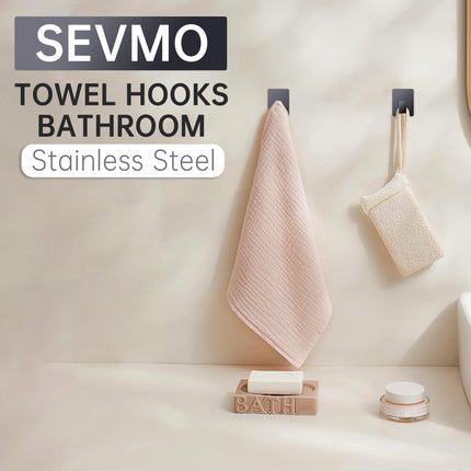 XIHESM 2PCS Self-Adhesive Towel and Coat Hanger Hook, GREY