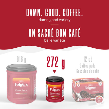 Folgers 1-PACK French Vanilla Roast Coffee, Small Can, 272 g