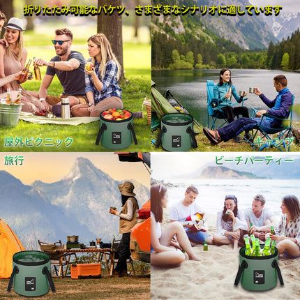 Multifunctional Portable Collapsible 12L Water Storage Container, PINK