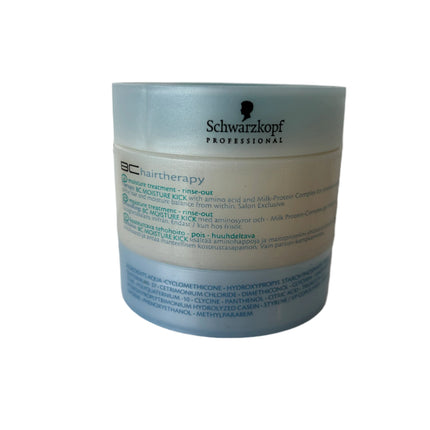 Schwarzkopf BC Bonacure Hairtherapy Moisture Kick Treatment 200ml