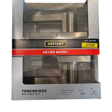 Defiant Keyed Entry Door Knob 47255