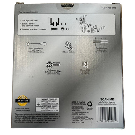 Defiant Keyed Entry Door Knob 47255