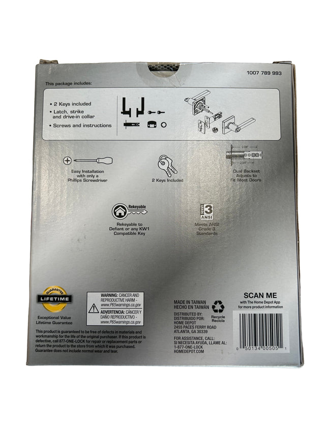 Defiant Keyed Entry Door Knob 47255