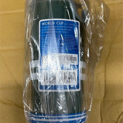 MILI World Cup USB Charger, Green