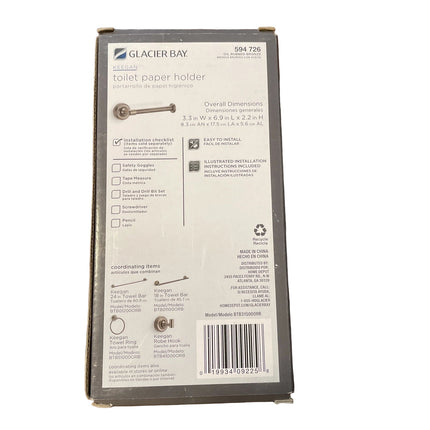 Glacier Bay Keegan Toilet Paper Holder - OIL RUBBED BRONZE - 594726