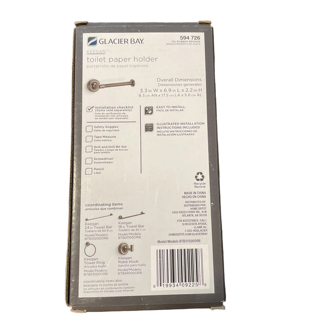 Glacier Bay Keegan Toilet Paper Holder - OIL RUBBED BRONZE - 594726
